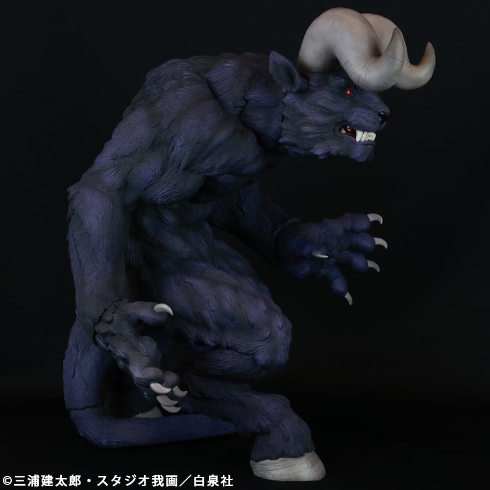 Berserk - Zodd - Apostle Form, Morozumi Ver., Purple (Cyclone Joe) photo 9