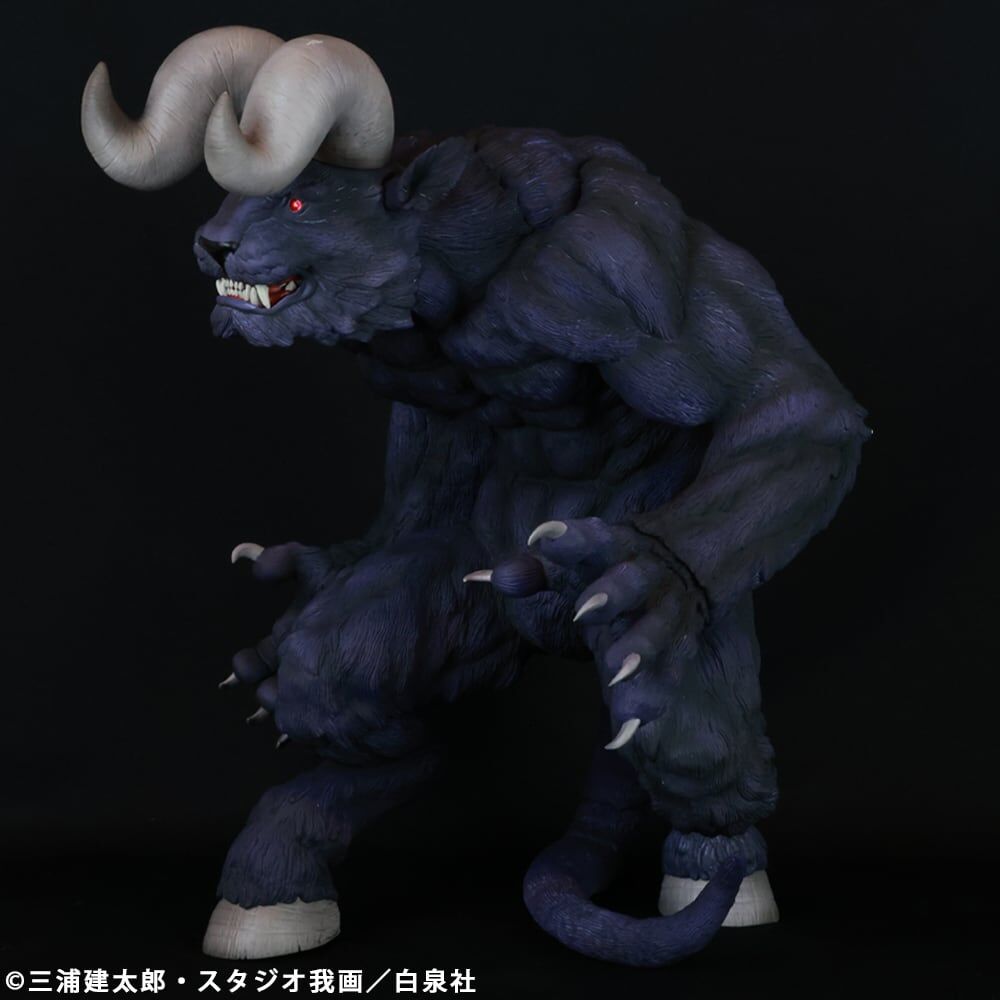 Berserk - Zodd - Apostle Form, Morozumi Ver., Purple (Cyclone Joe) photo 11