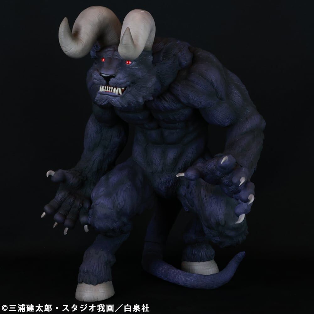 Berserk - Zodd - Apostle Form, Morozumi Ver., Purple (Cyclone Joe) photo 12