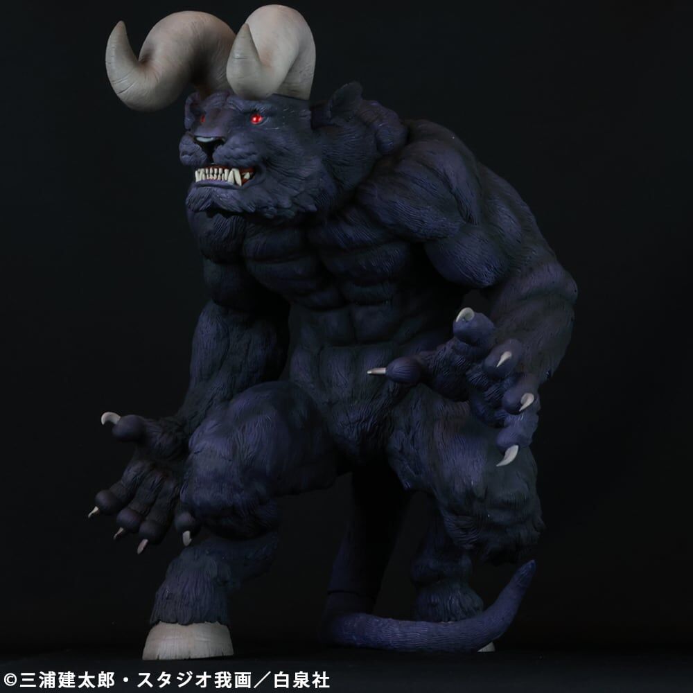 Berserk - Zodd - Apostle Form, Morozumi Ver., Purple (Cyclone Joe) photo 13