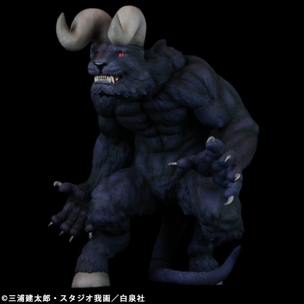 Berserk - Zodd - Apostle Form, Morozumi Ver., Purple (Cyclone Joe) photo 14