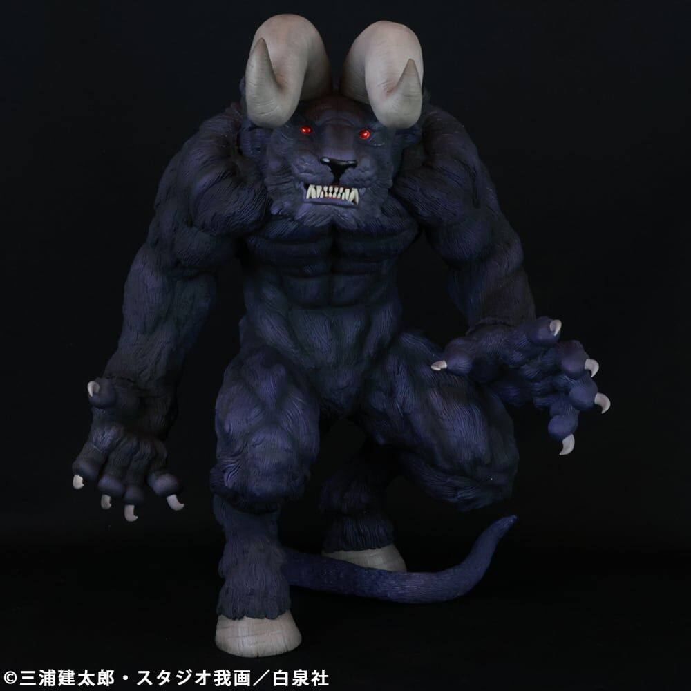 Berserk - Zodd - Apostle Form, Morozumi Ver., Purple (Cyclone Joe) photo 15