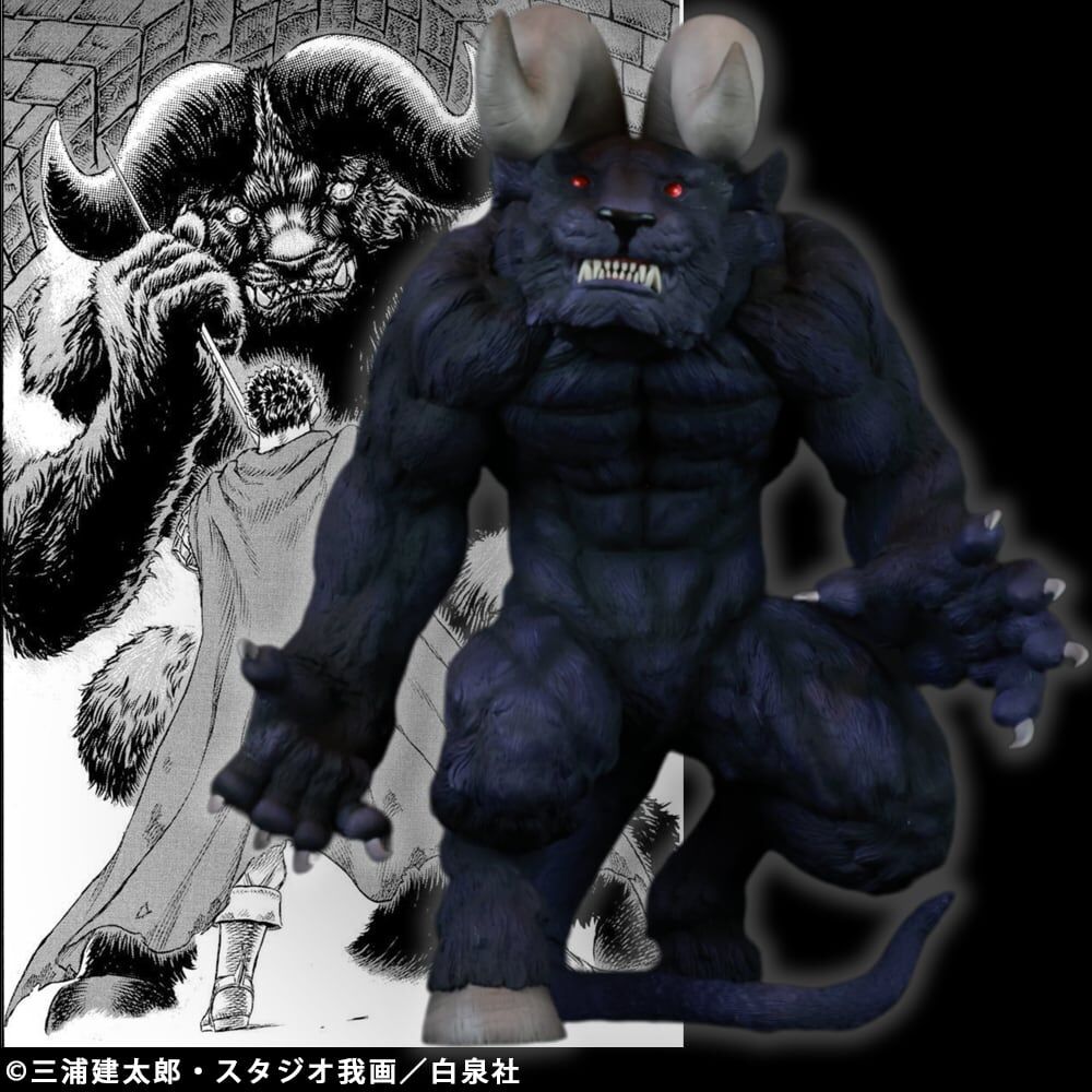 Berserk - Zodd - Apostle Form, Morozumi Ver., Purple (Cyclone Joe) photo 16