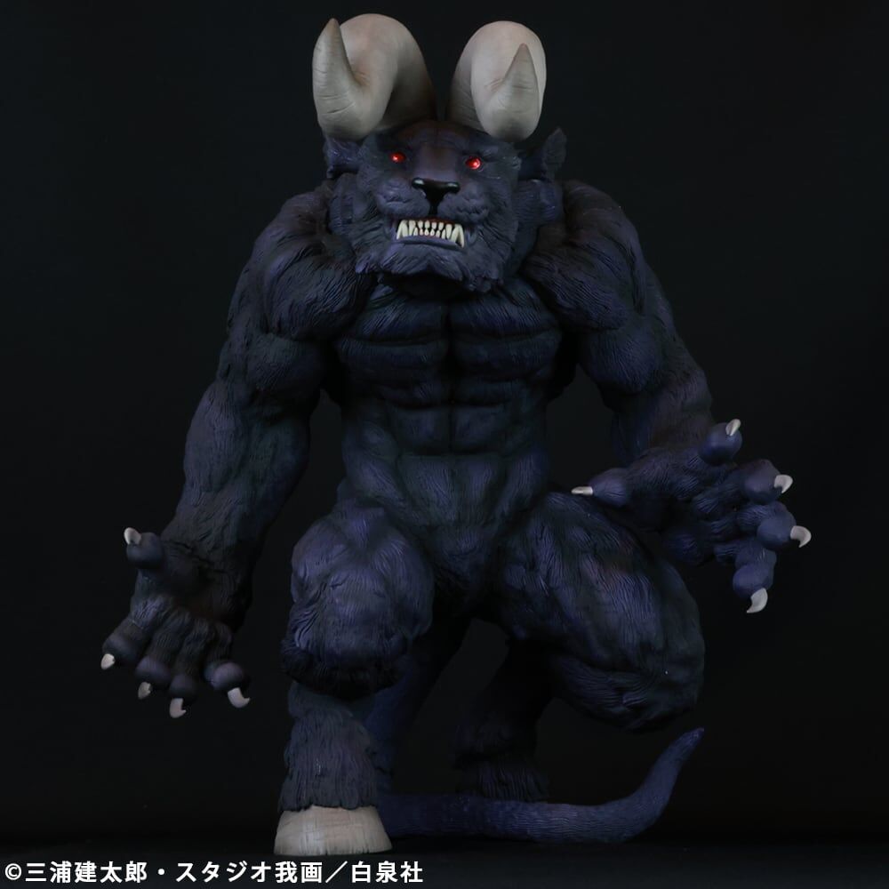 Berserk - Zodd - Apostle Form, Morozumi Ver., Purple (Cyclone Joe) photo 17