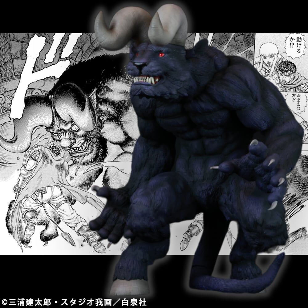 Berserk - Zodd - Apostle Form, Morozumi Ver., Purple (Cyclone Joe) photo 19