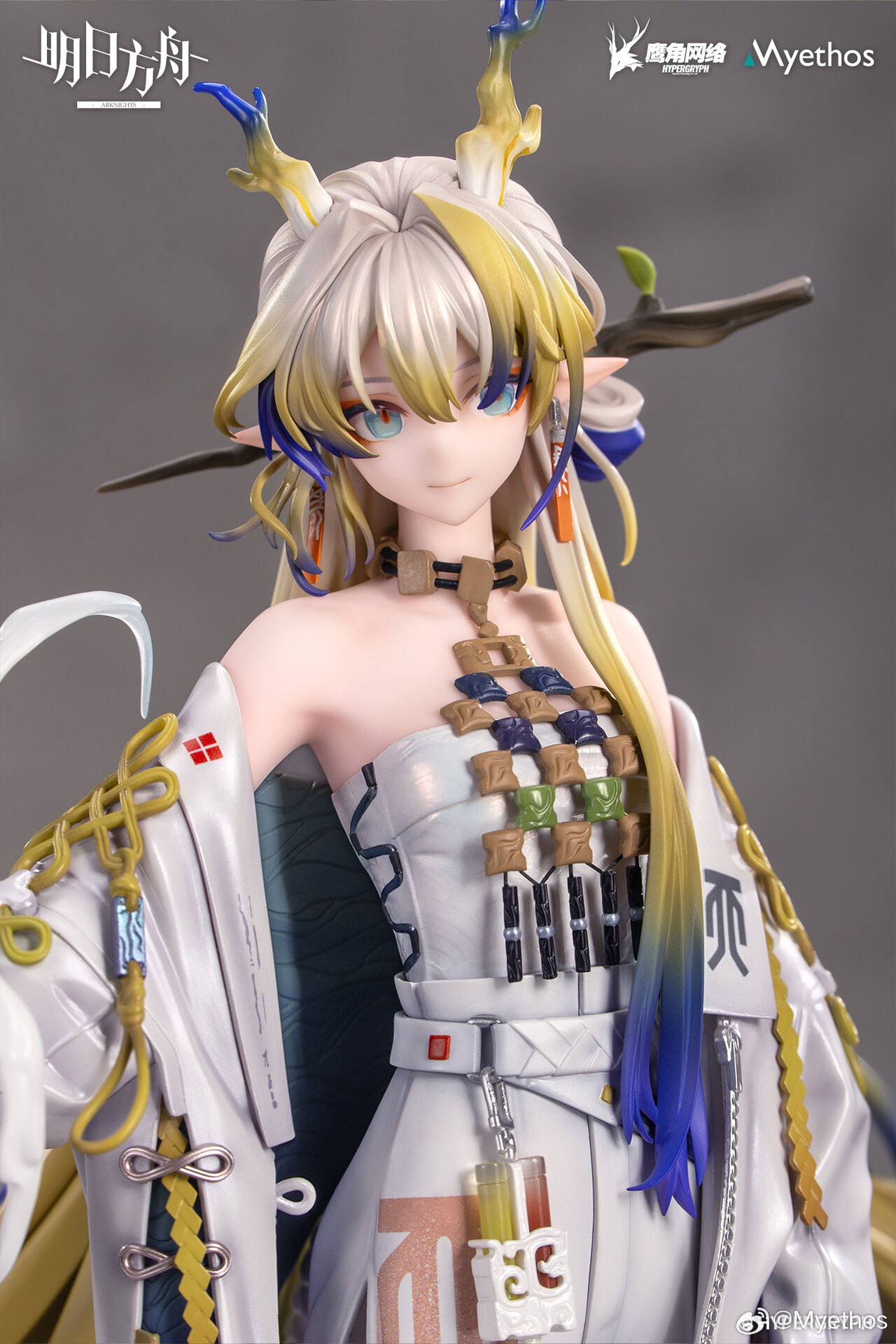 Arknights - Shu - 1/7 (Myethos)