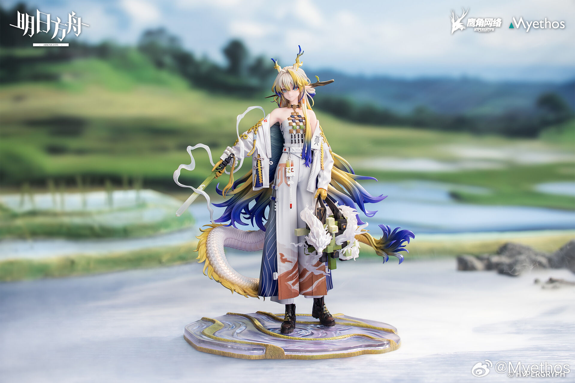 Arknights - Shu - 1/7 (Myethos) photo 2