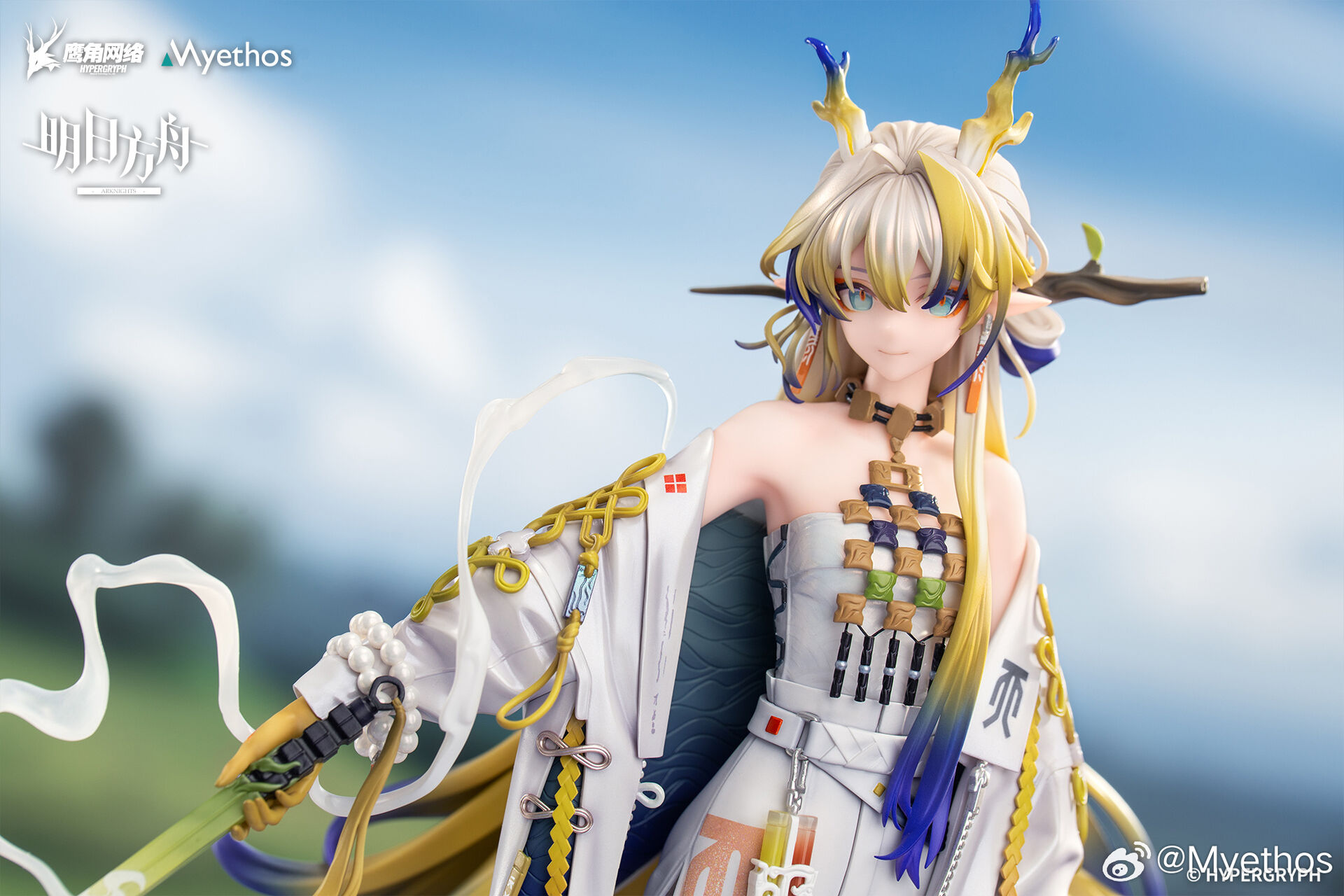 Arknights - Shu - 1/7 (Myethos) photo 3