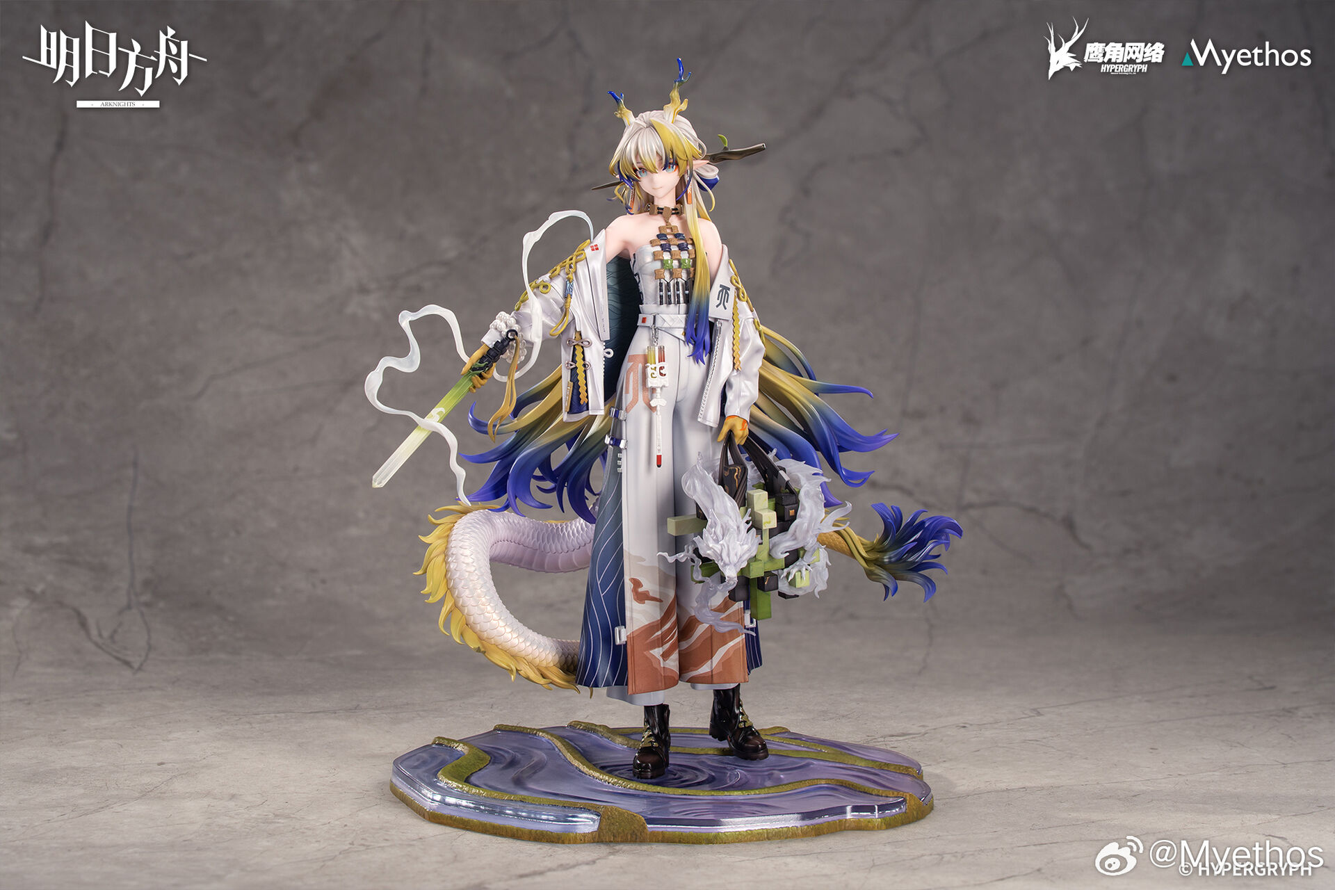 Arknights - Shu - 1/7 (Myethos) photo 4