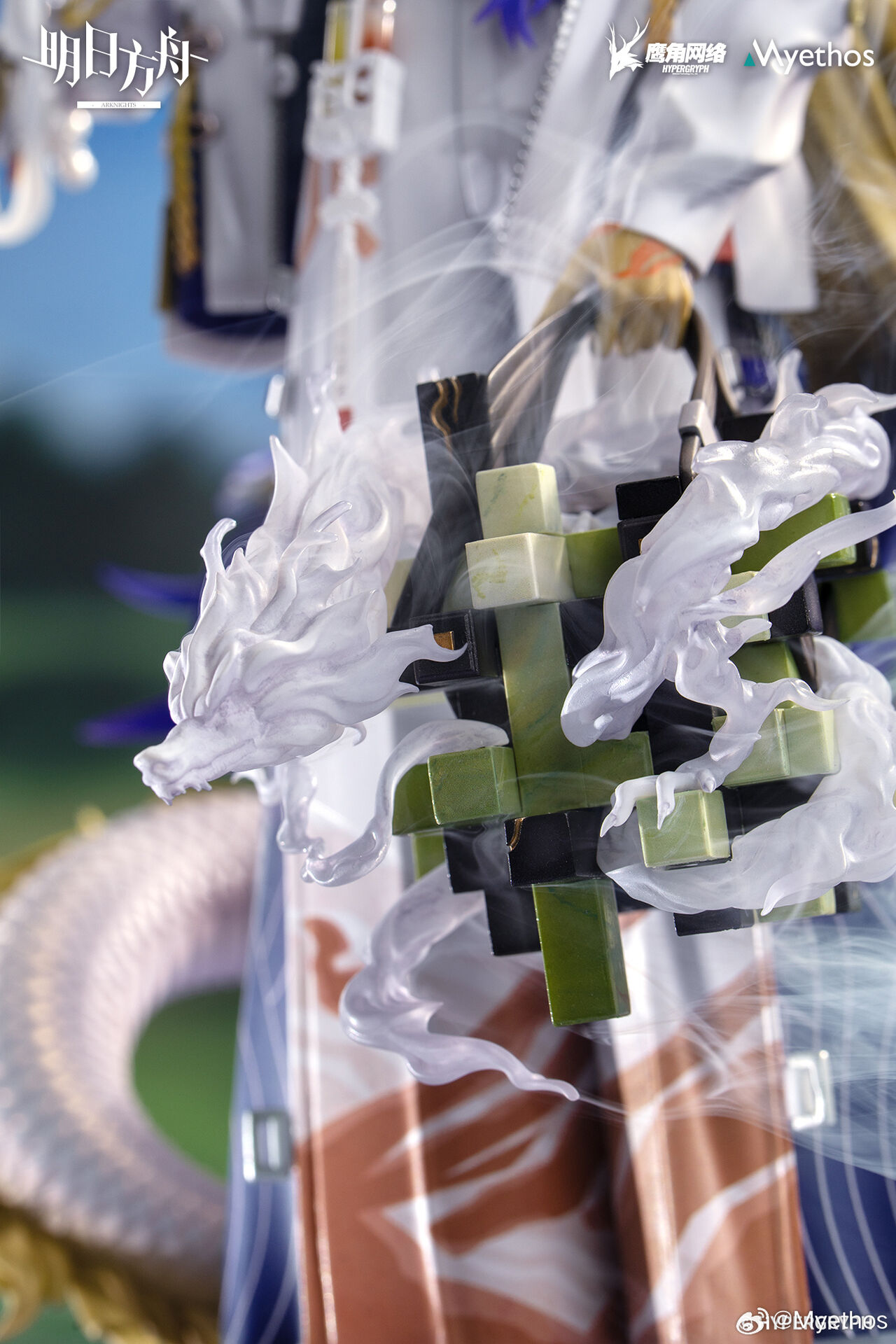 Arknights - Shu - 1/7 (Myethos) photo 5