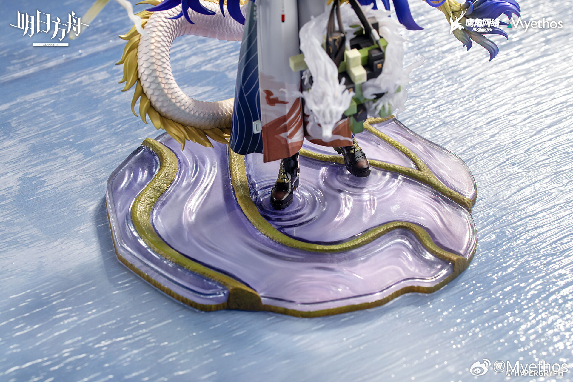 Arknights - Shu - 1/7 (Myethos) photo 6