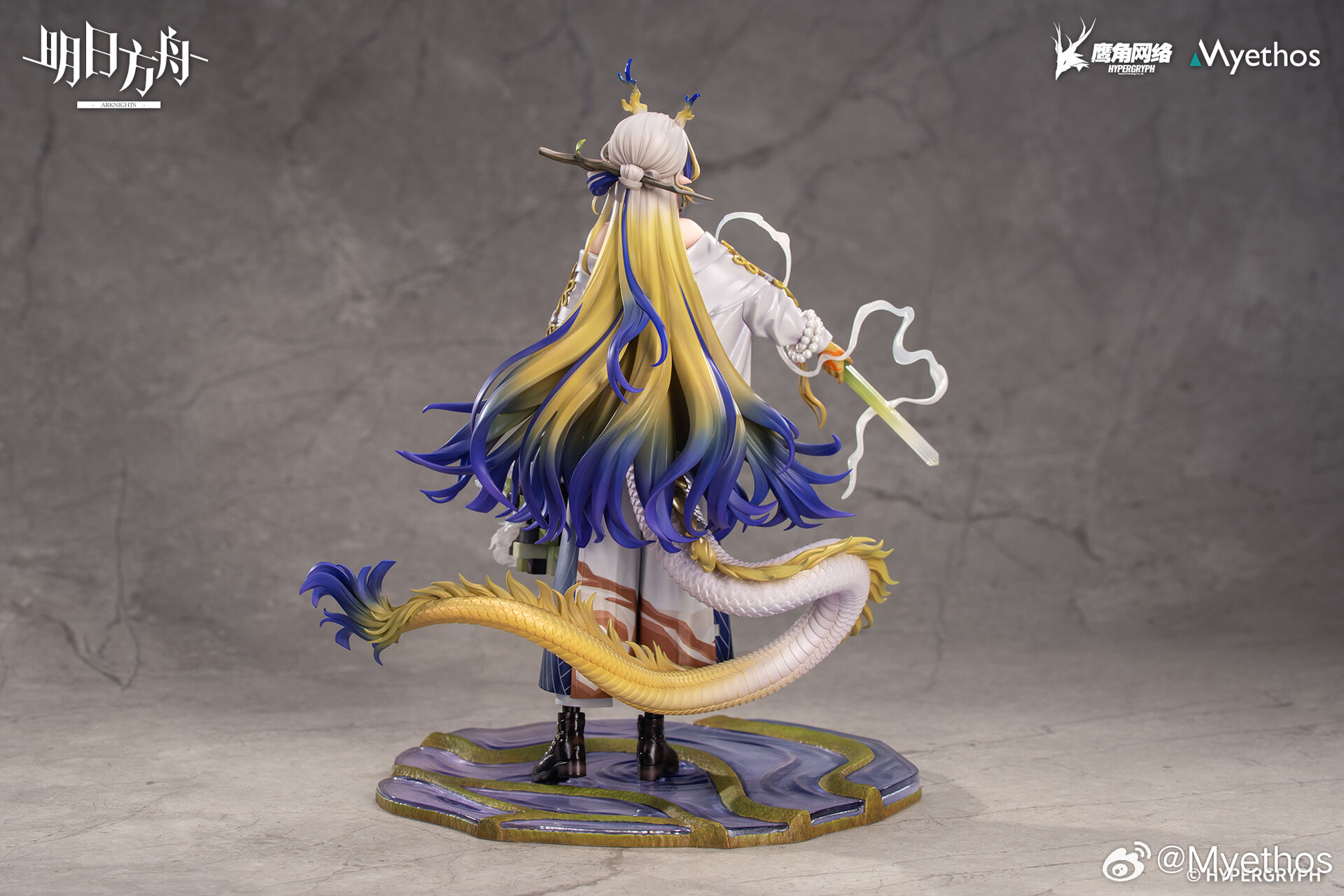 Arknights - Shu - 1/7 (Myethos) photo 12