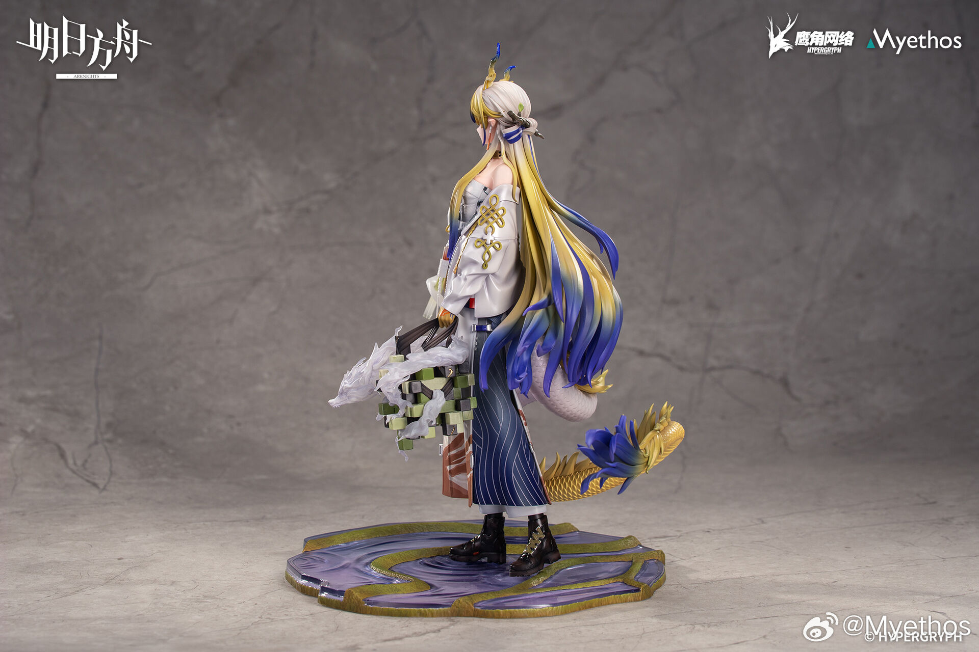 Arknights - Shu - 1/7 (Myethos) photo 13