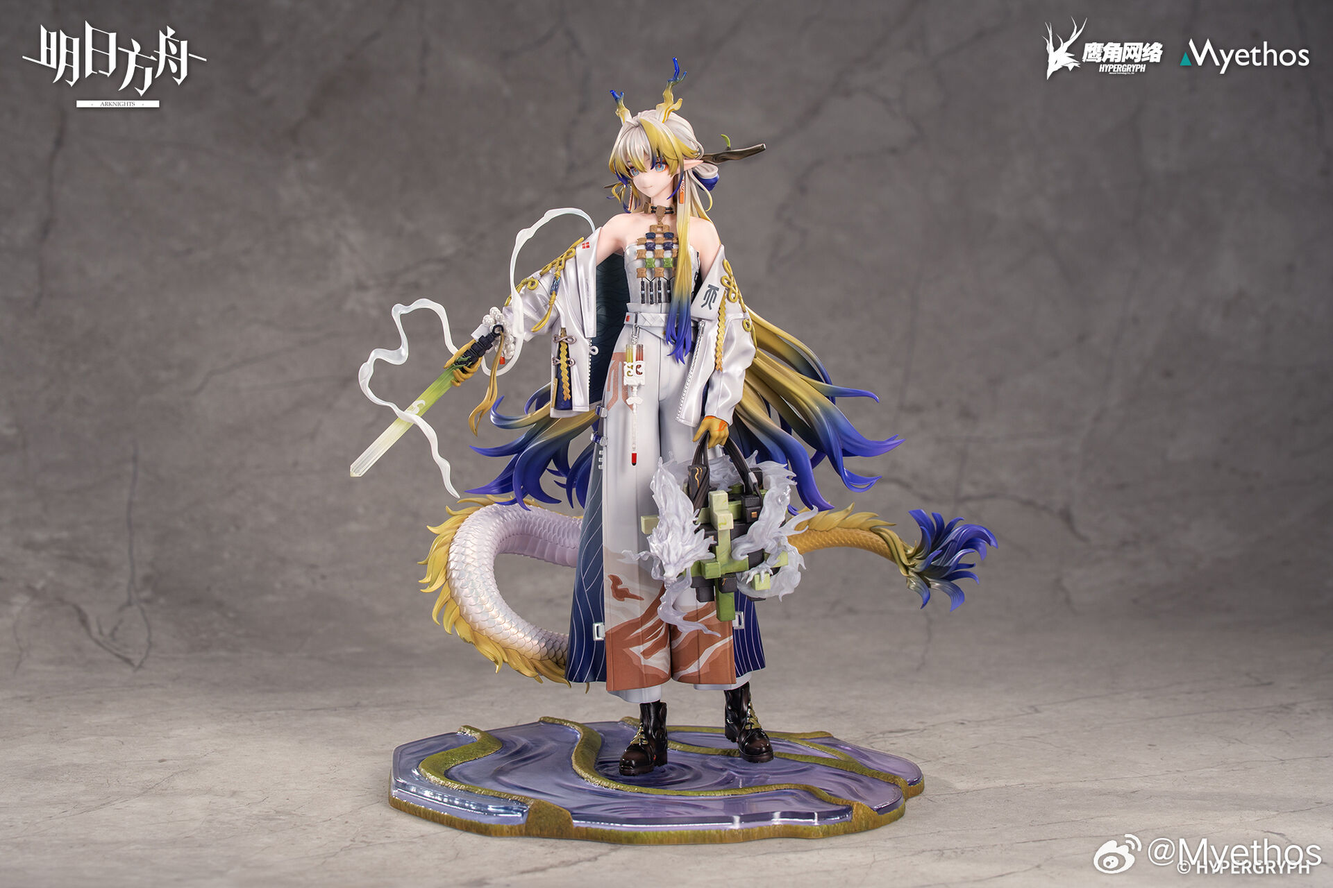 Arknights - Shu - 1/7 (Myethos) photo 14