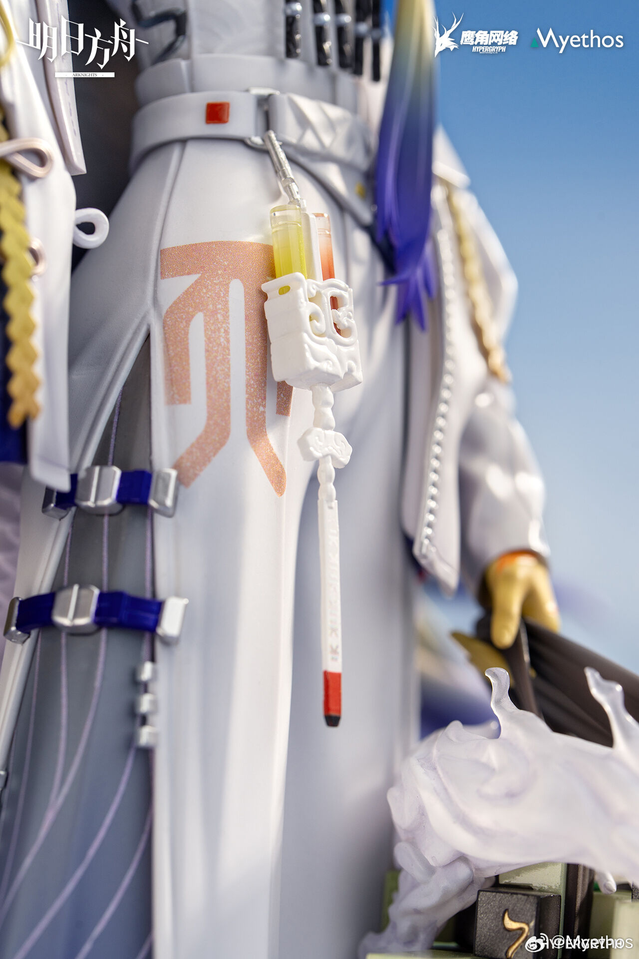 Arknights - Shu - 1/7 (Myethos) photo 15