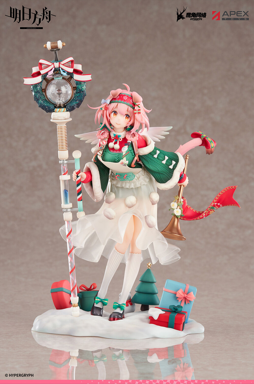 Arknights - Goldenglow - 1/7 - Maiden For The Bright Night Ver. (Apex Innovation)