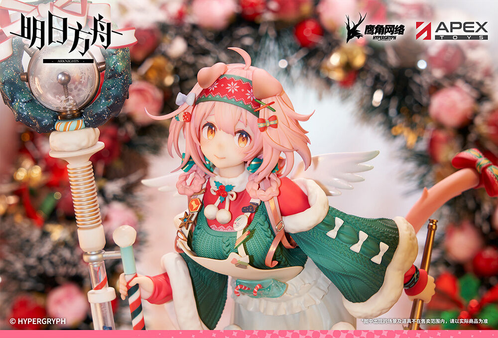 Arknights - Goldenglow - 1/7 - Maiden For The Bright Night Ver. (Apex Innovation) photo 2
