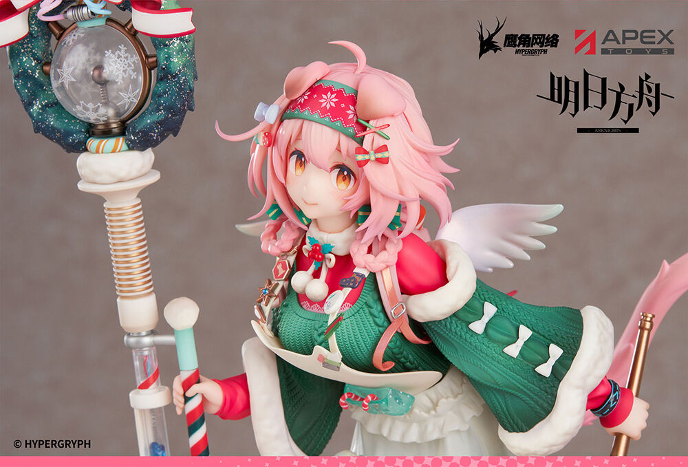 Arknights - Goldenglow - 1/7 - Maiden For The Bright Night Ver. (Apex Innovation) photo 3