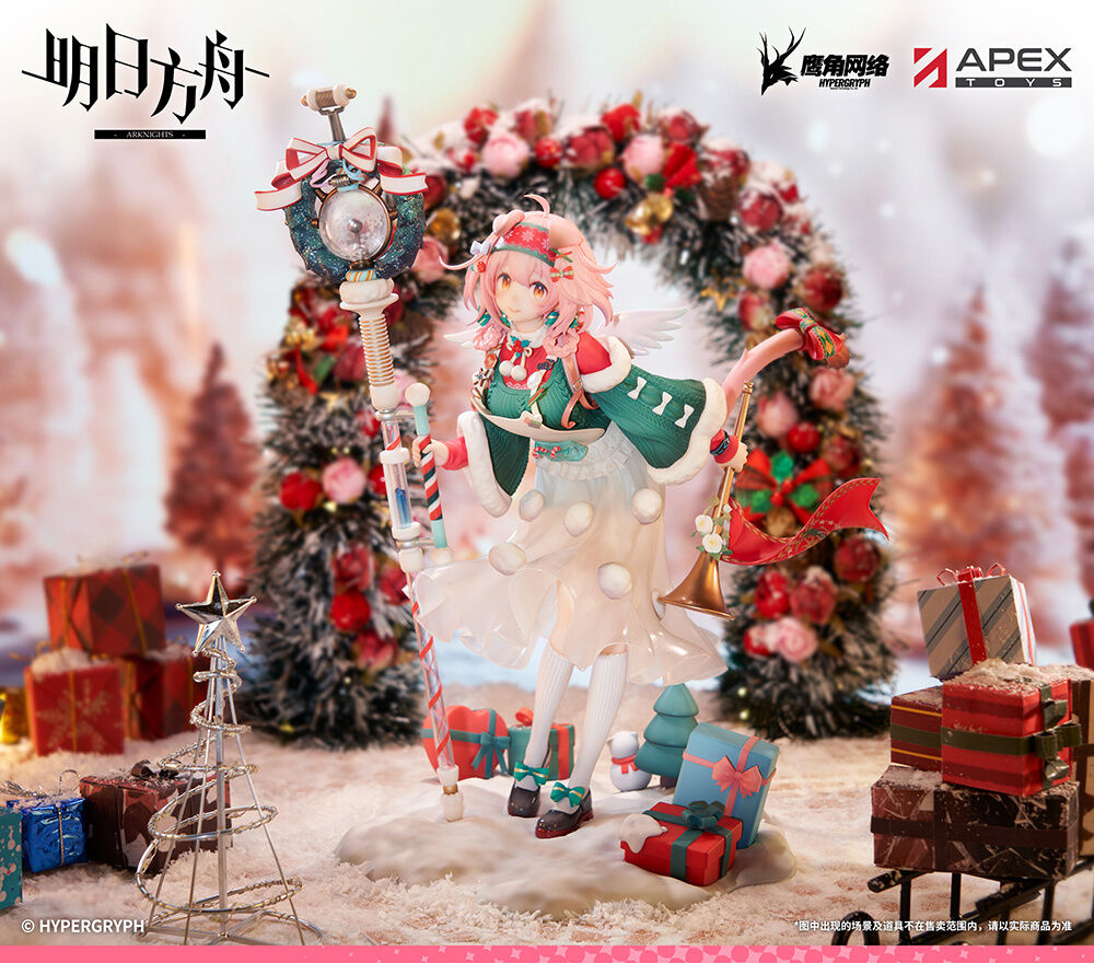 Arknights - Goldenglow - 1/7 - Maiden For The Bright Night Ver. (Apex Innovation) photo 4