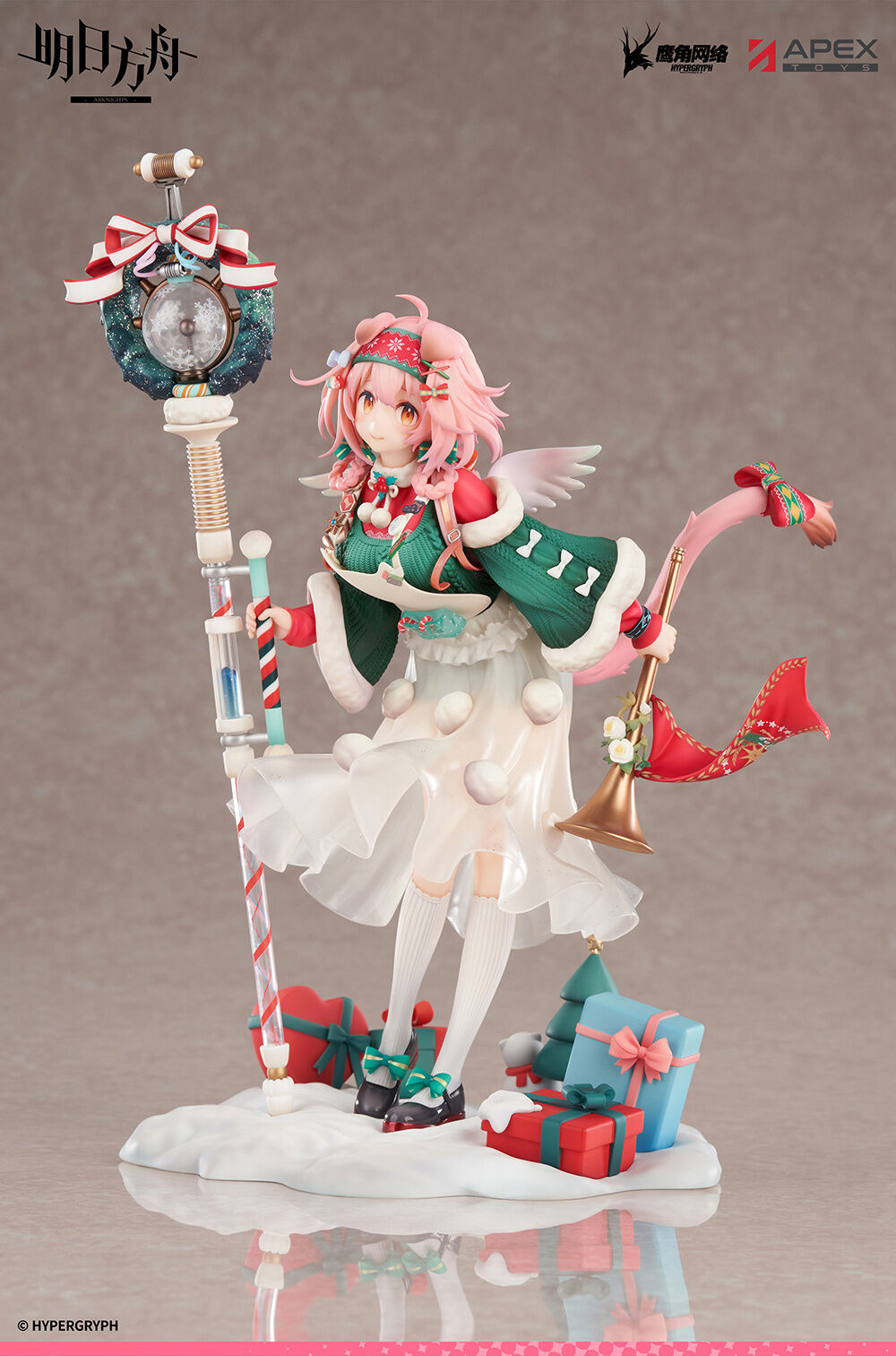 Arknights - Goldenglow - 1/7 - Maiden For The Bright Night Ver. (Apex Innovation) photo 5