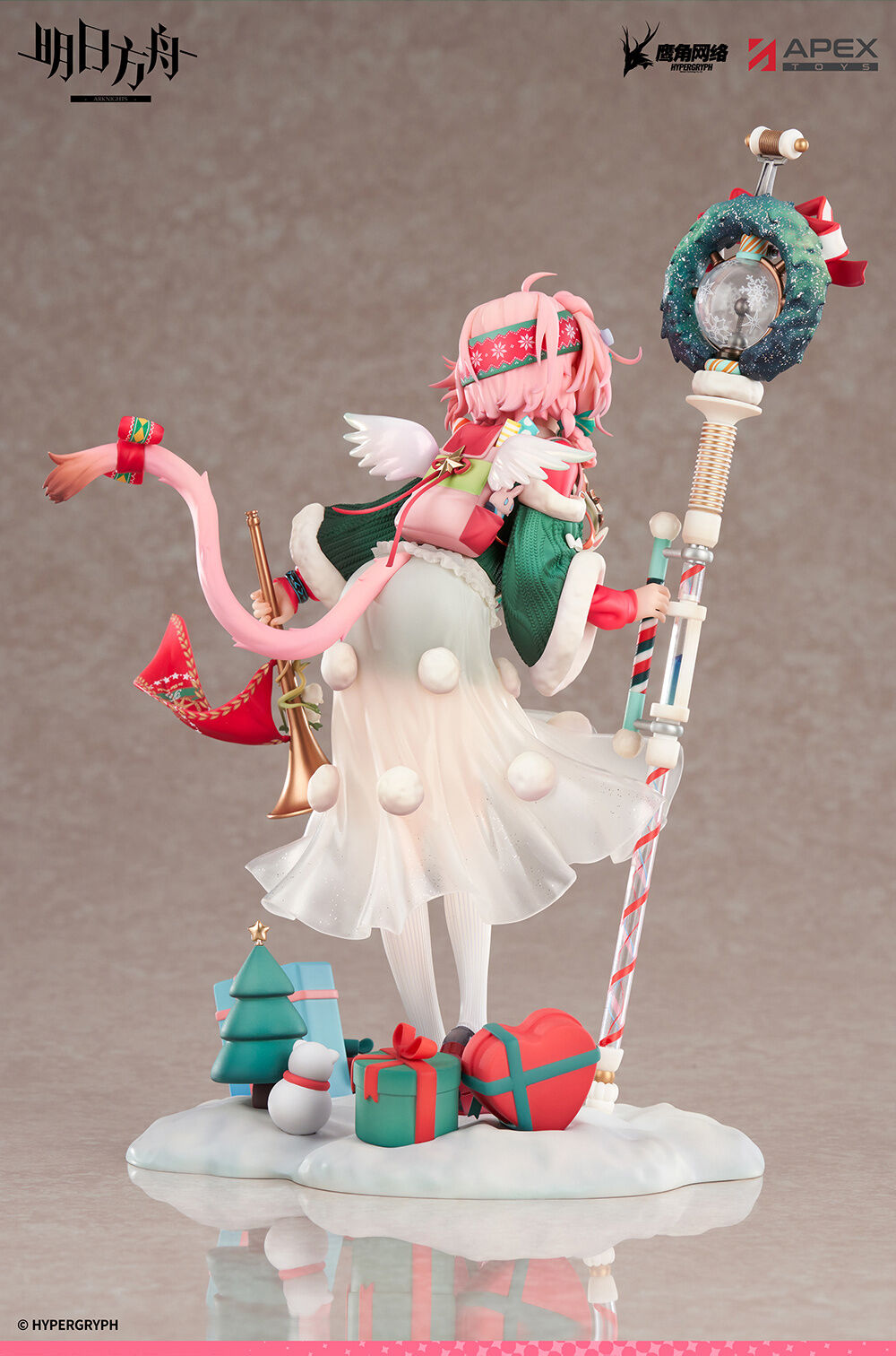 Arknights - Goldenglow - 1/7 - Maiden For The Bright Night Ver. (Apex Innovation) photo 6