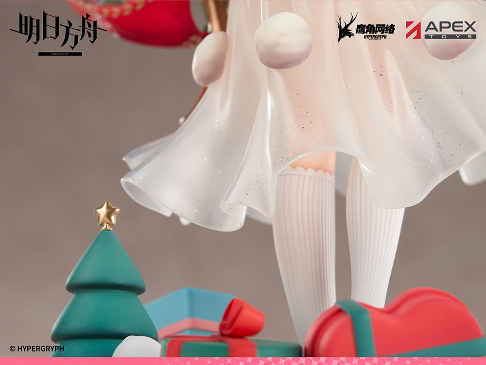 Arknights - Goldenglow - 1/7 - Maiden For The Bright Night Ver. (Apex Innovation) photo 8