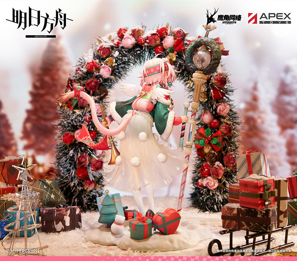 Arknights - Goldenglow - 1/7 - Maiden For The Bright Night Ver. (Apex Innovation) photo 10