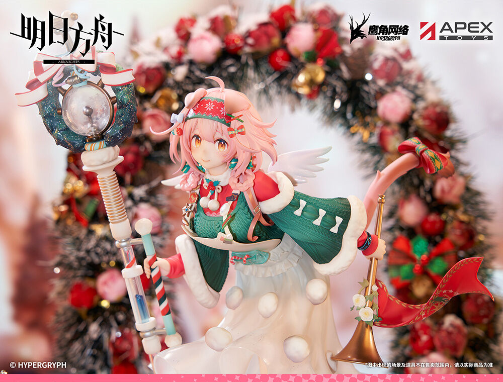 Arknights - Goldenglow - 1/7 - Maiden For The Bright Night Ver. (Apex Innovation) photo 11