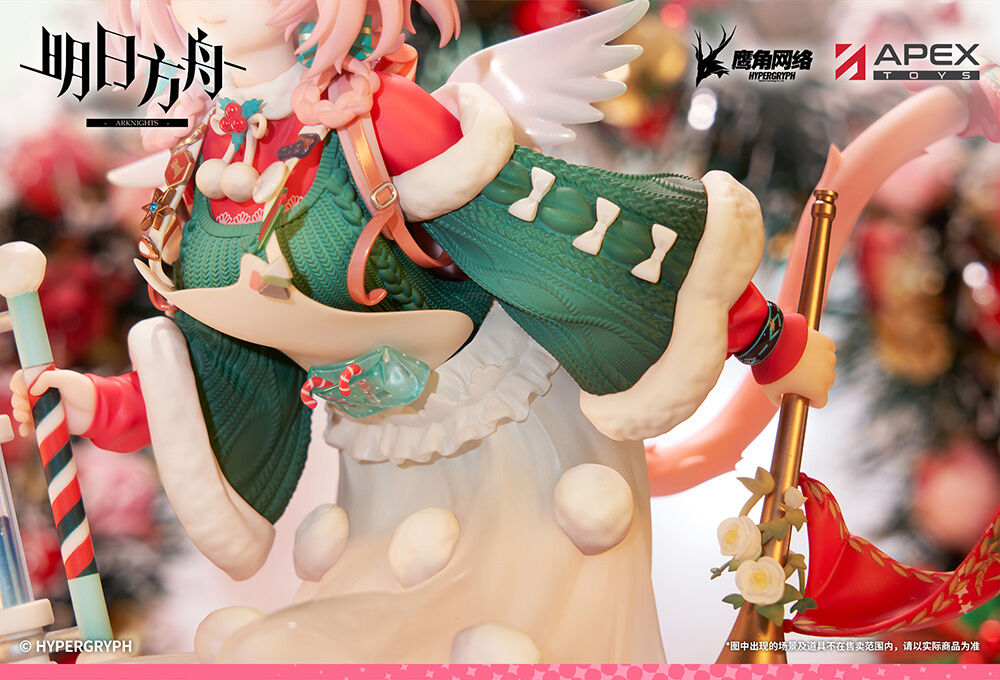 Arknights - Goldenglow - 1/7 - Maiden For The Bright Night Ver. (Apex Innovation) photo 12