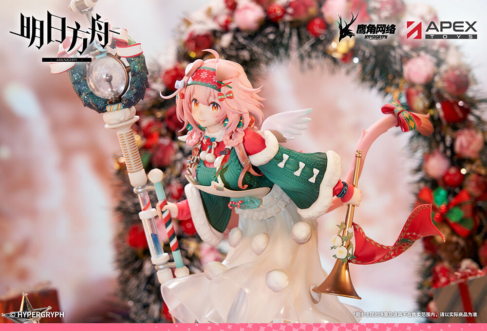 Arknights - Goldenglow - 1/7 - Maiden For The Bright Night Ver. (Apex Innovation) photo 13