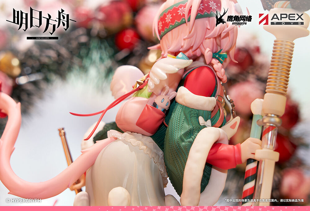 Arknights - Goldenglow - 1/7 - Maiden For The Bright Night Ver. (Apex Innovation) photo 14