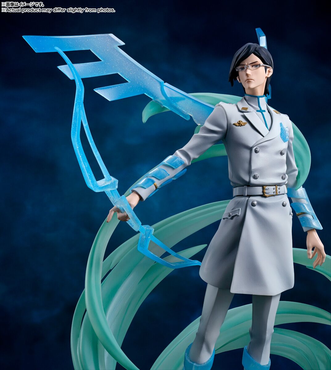 Bleach Sennen Kessen-hen - Ishida Uryuu - Figuarts ZERO (Bandai Spirits) photo 2