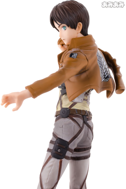 Shingeki no Kyojin - Eren Yeager - Ichiban Kuji - Ichiban Kuji Shingeki no Kyojin ~ Jiyuu e no Shingeki ~ (Banpresto) photo 4