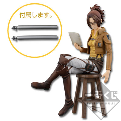 Shingeki no Kyojin - Hange Zoe - Ichiban Kuji - Ichiban Kuji Shingeki no Kyojin ~ Jiyuu e no Shingeki ~ (Banpresto) photo 2