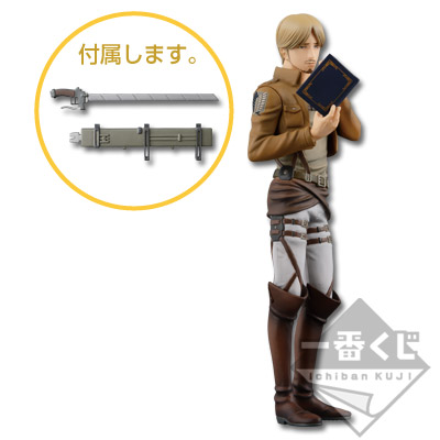 Shingeki no Kyojin - Miche Zacharius - Ichiban Kuji - Ichiban Kuji Shingeki no Kyojin ~ Jiyuu e no Shingeki ~ (Banpresto) photo 2