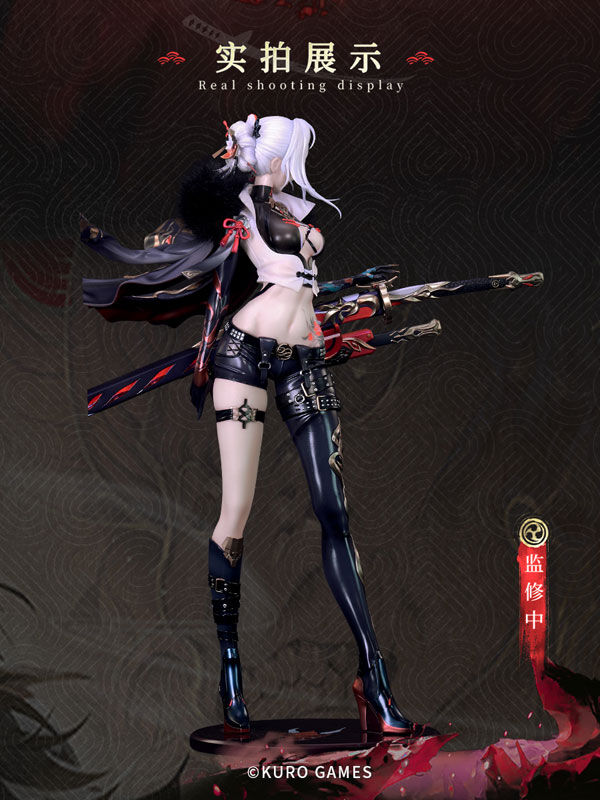 Punishing: Gray Raven - Lucia - 1/4 - Crimson Prisoner Shadow Red Tsubaki Ver. (Kurometheus)