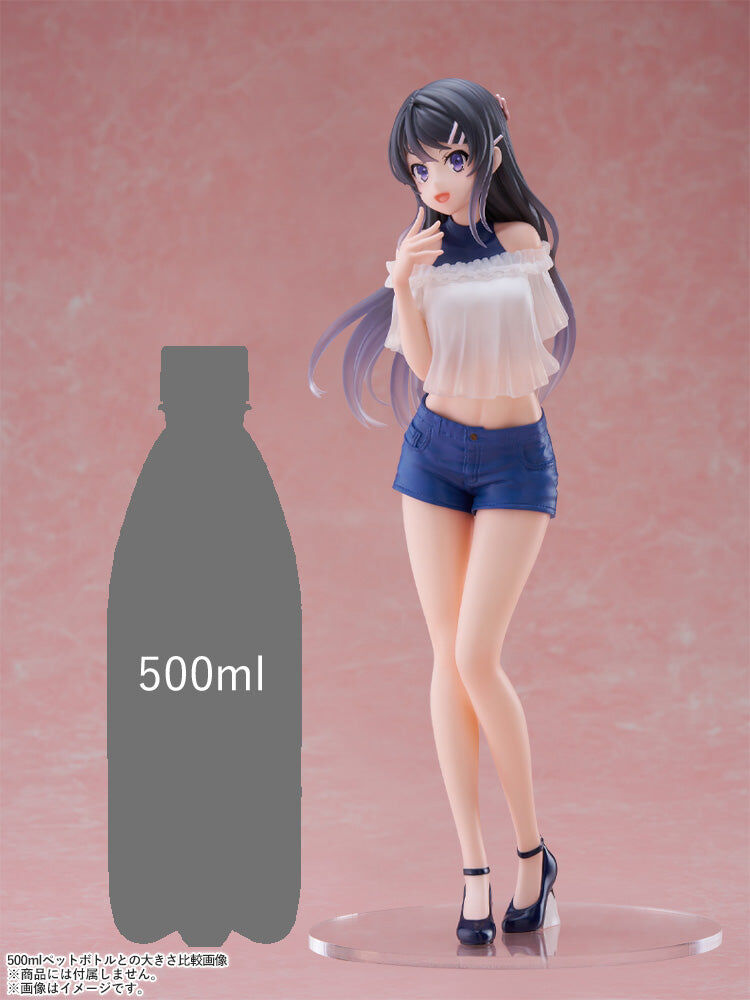 Seishun Buta Yarou wa Bunny Girl Senpai no Yume wo Minai - Sakurajima Mai - Tenitol - Tenitol Tall (FuRyu) photo 8