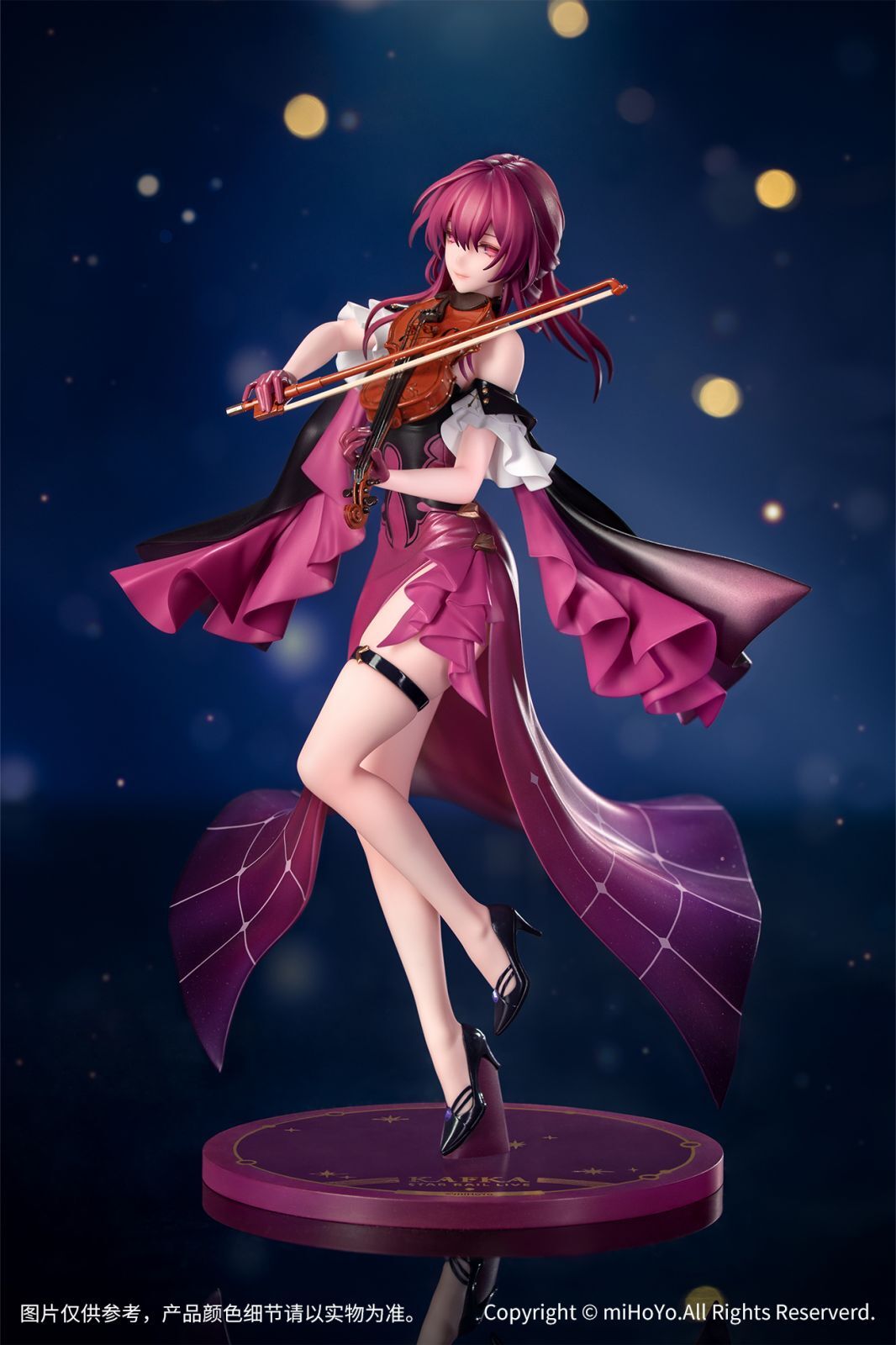 Honkai: Star Rail - Kafka - Gift+ - 1/8 - Star Rail Live Ver. (Myethos)