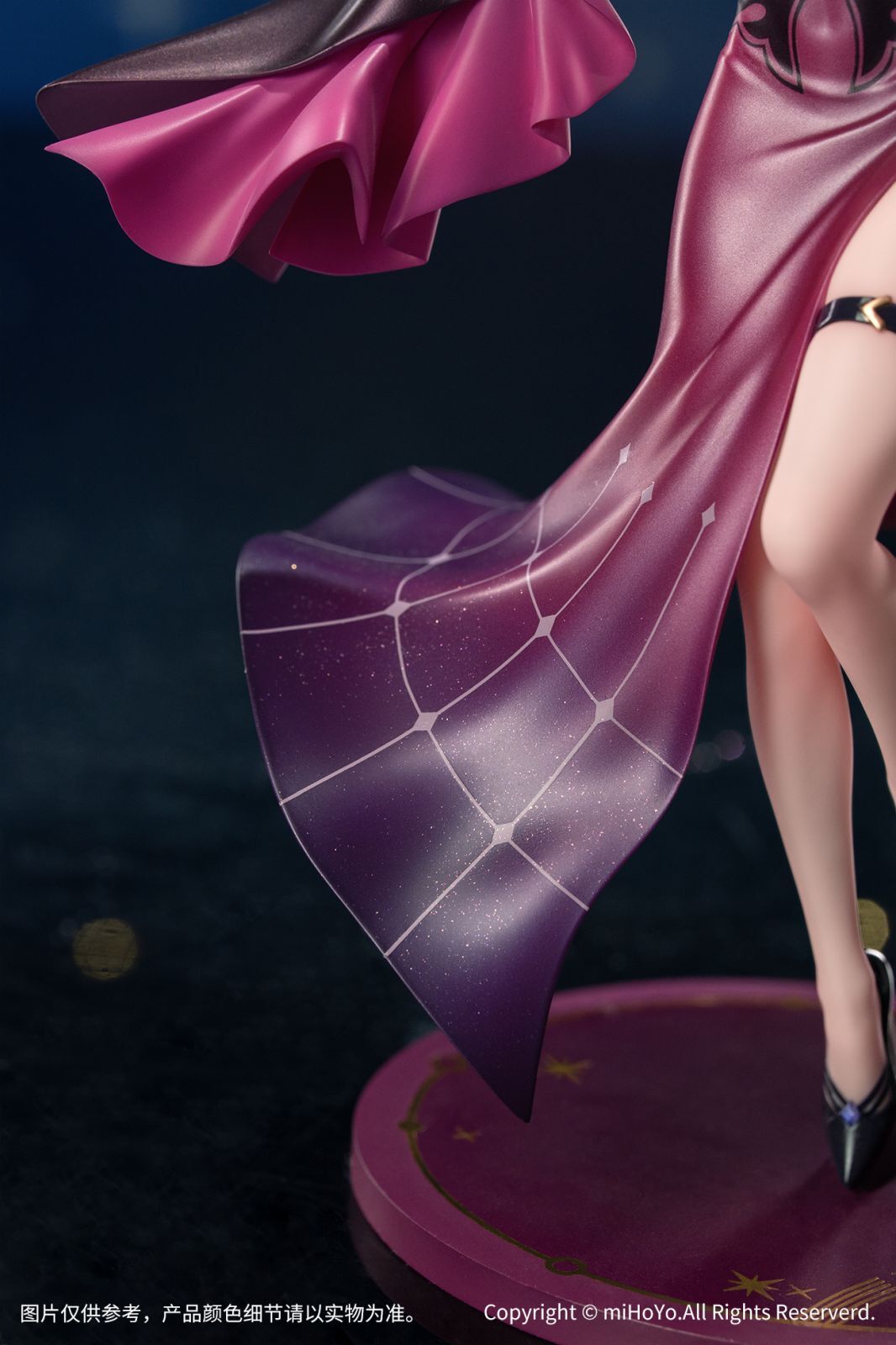 Honkai: Star Rail - Kafka - Gift+ - 1/8 - Star Rail Live Ver. (Myethos) photo 11