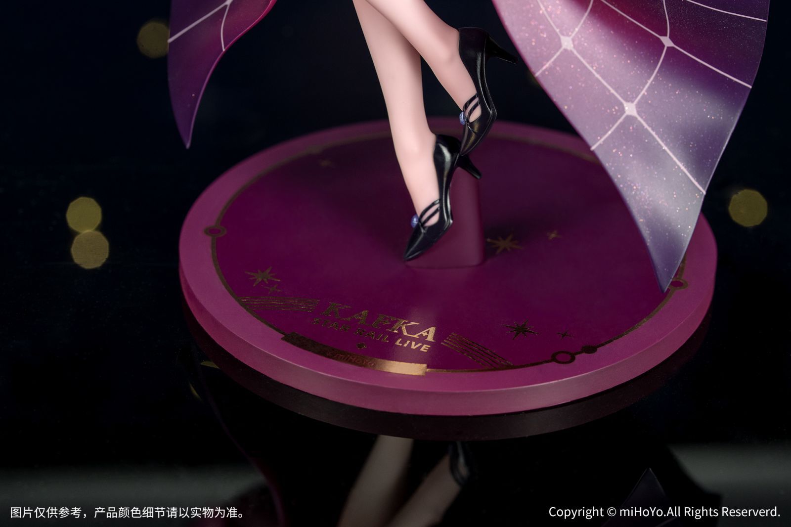 Honkai: Star Rail - Kafka - Gift+ - 1/8 - Star Rail Live Ver. (Myethos) photo 12