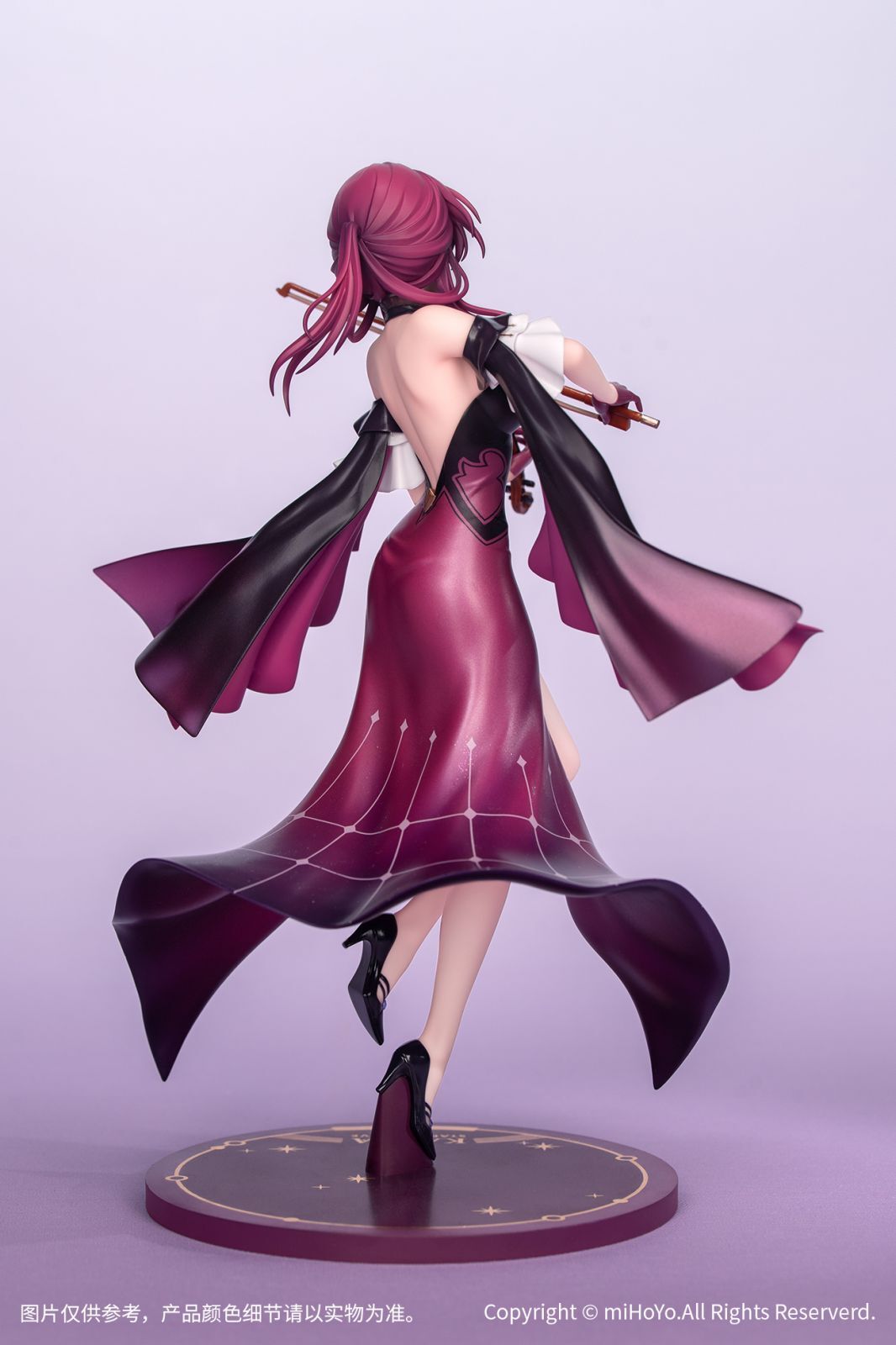Honkai: Star Rail - Kafka - Gift+ - 1/8 - Star Rail Live Ver. (Myethos) photo 14