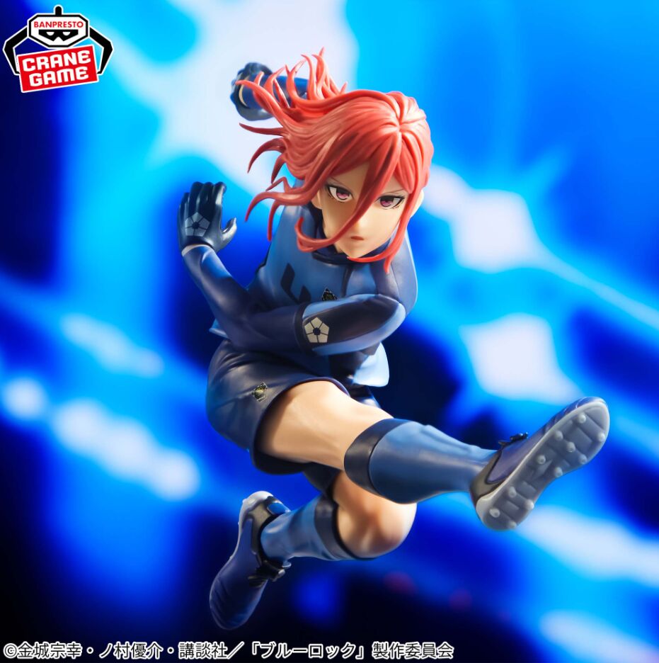 Blue Lock - Chigiri Hyouma (Bandai Spirits) photo 2