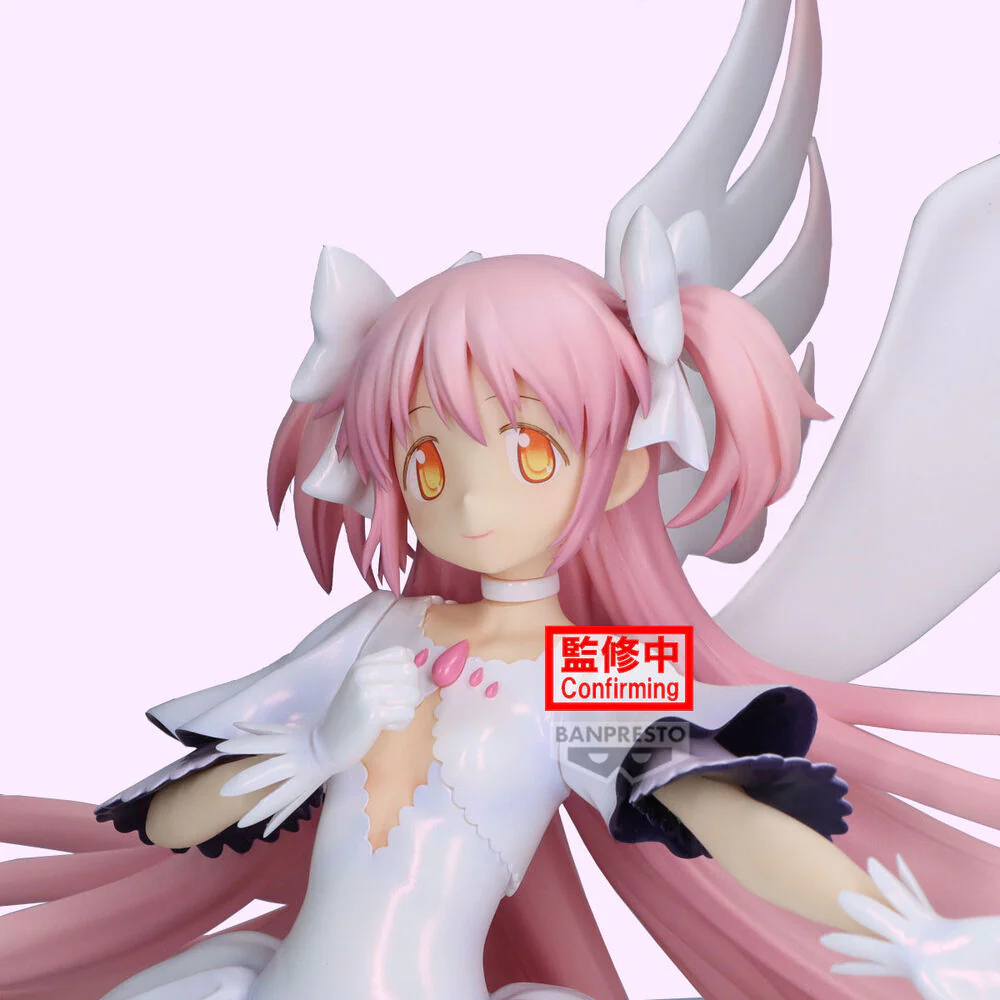 Gekijouban Mahou Shoujo Madoka★Magica: Hangyaku no Monogatari - Ultimate Madoka - Banpresto Evolve (Bandai Spirits)