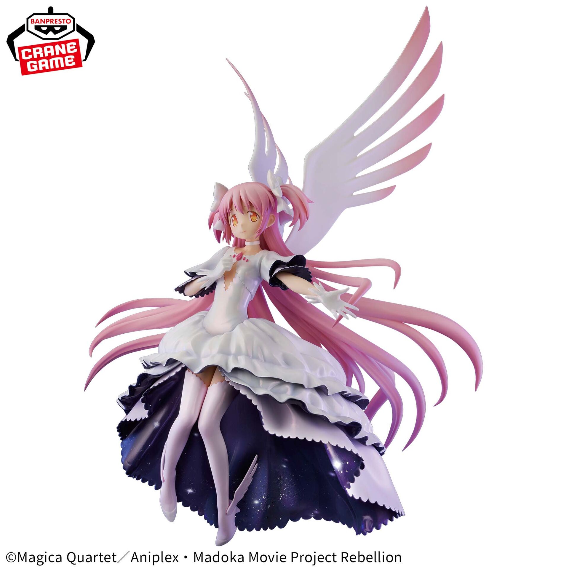 Gekijouban Mahou Shoujo Madoka★Magica: Hangyaku no Monogatari - Ultimate Madoka - Banpresto Evolve (Bandai Spirits) photo 4