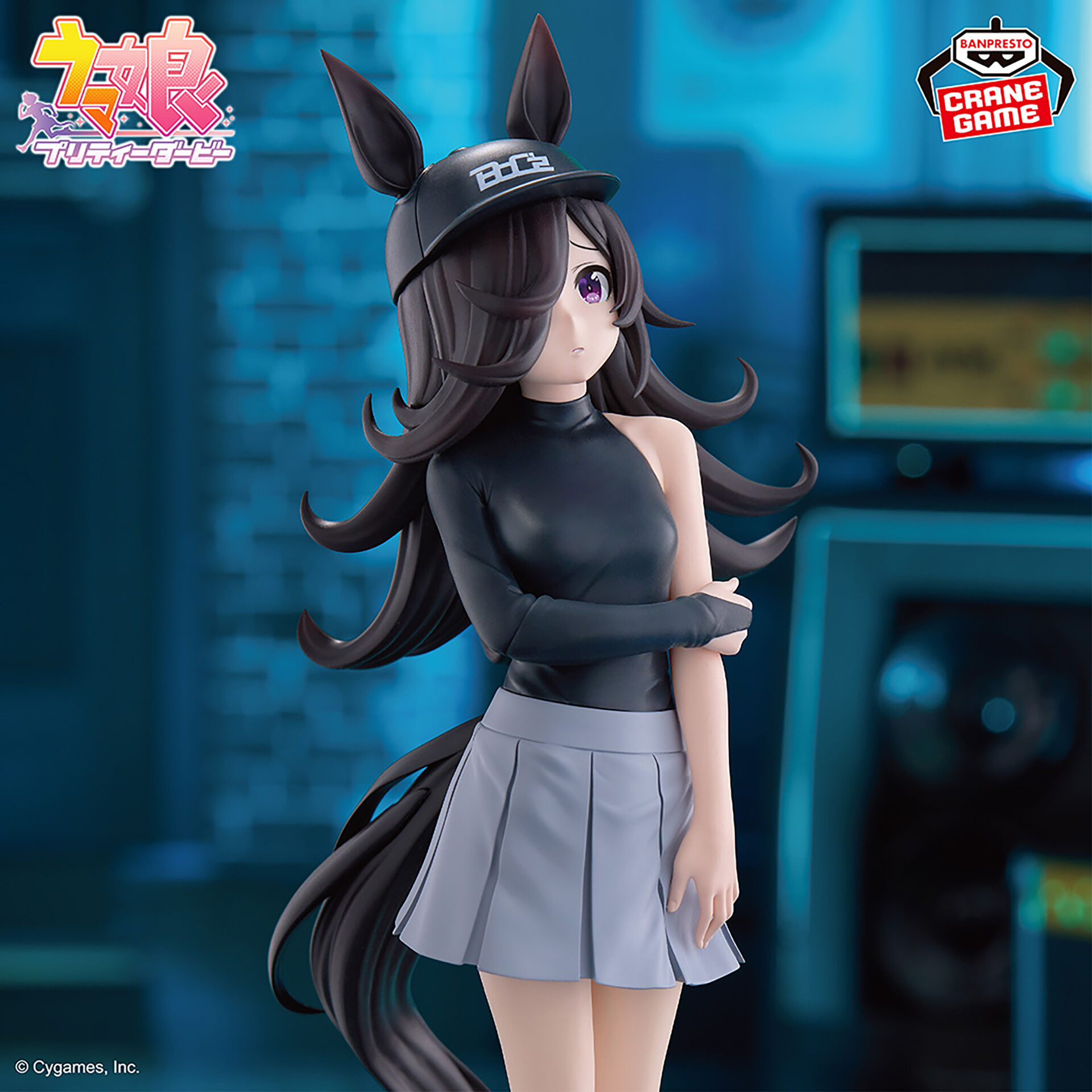 Umamusume: Pretty Derby - Rice Shower - BoC'z, Oryza (Bandai Spirits) photo 3