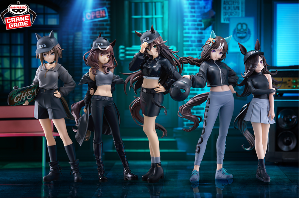 Umamusume: Pretty Derby - Cheval Grand - BoC'z, Marine C (Bandai Spirits)