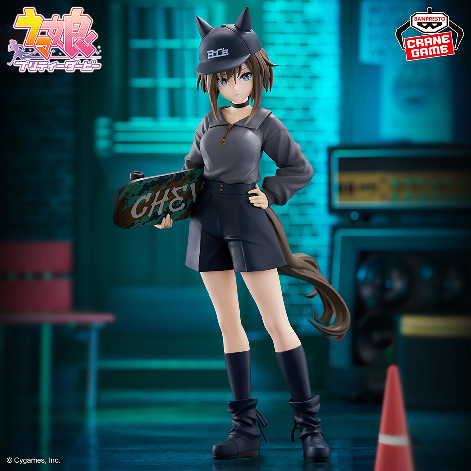 Umamusume: Pretty Derby - Cheval Grand - BoC'z, Marine C (Bandai Spirits) photo 3
