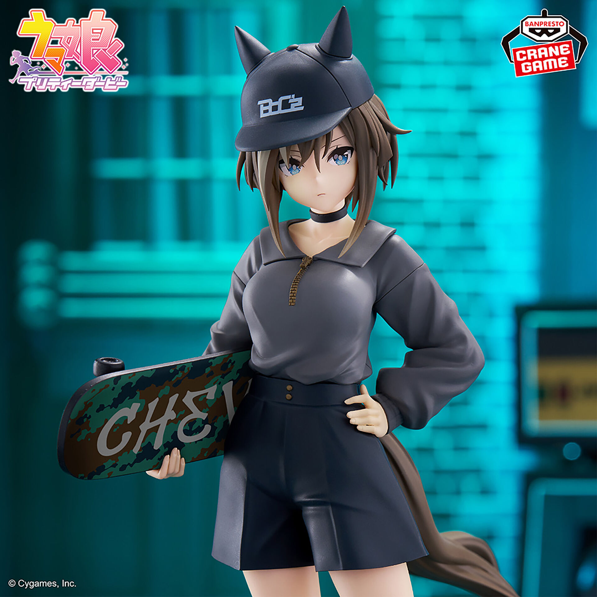 Umamusume: Pretty Derby - Cheval Grand - BoC'z, Marine C (Bandai Spirits) photo 4