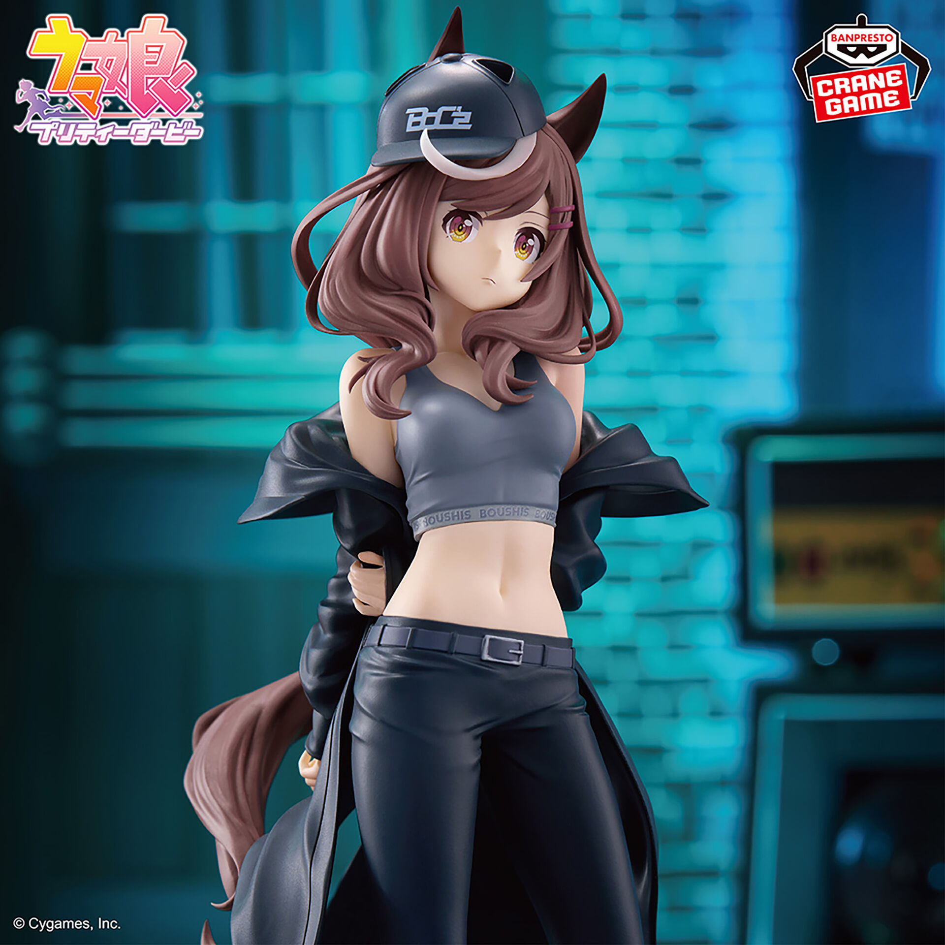Umamusume: Pretty Derby - Matikanetannhauser - BoC'z, 816-n (Bandai Spirits) photo 2