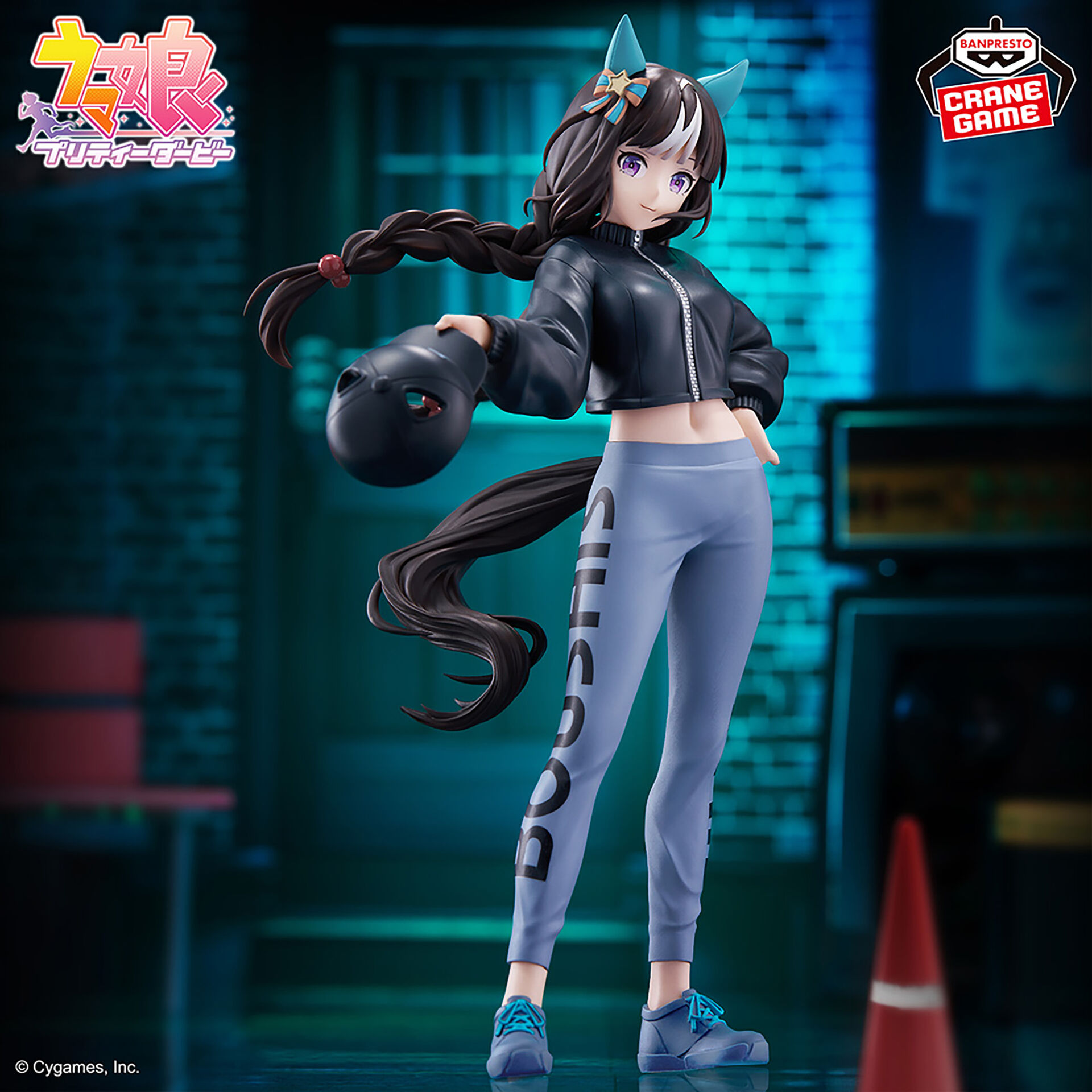 Umamusume: Pretty Derby - Hokko Tarumae - BoC'z, Macotmai (Bandai Spirits) photo 3